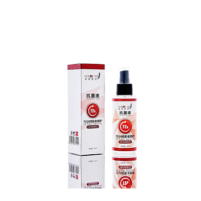 合肥市母婴防护喷雾